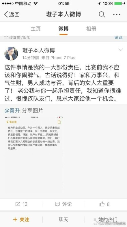 华纳和DC此次要拍摄的小丑电影将会是一部完全原创的影片